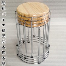实木可叠放圆椅子家用凳子圆凳不锈钢套凳铁艺宿舍餐厅成人小板凳