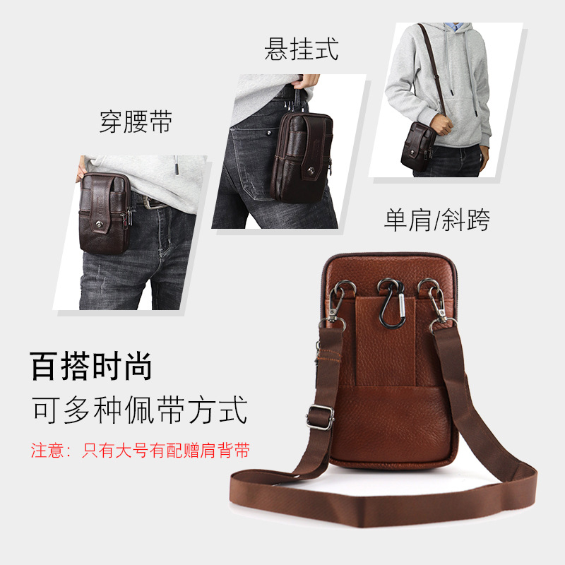 Bolso de cintura de teléfono móvil de mediana edad de cuero genuino cinturón de hombre hebilla vertical multifuncional bolso de teléfono móvil de piel de vaca de 6,5 pulgadas y 7,5 pulgadas