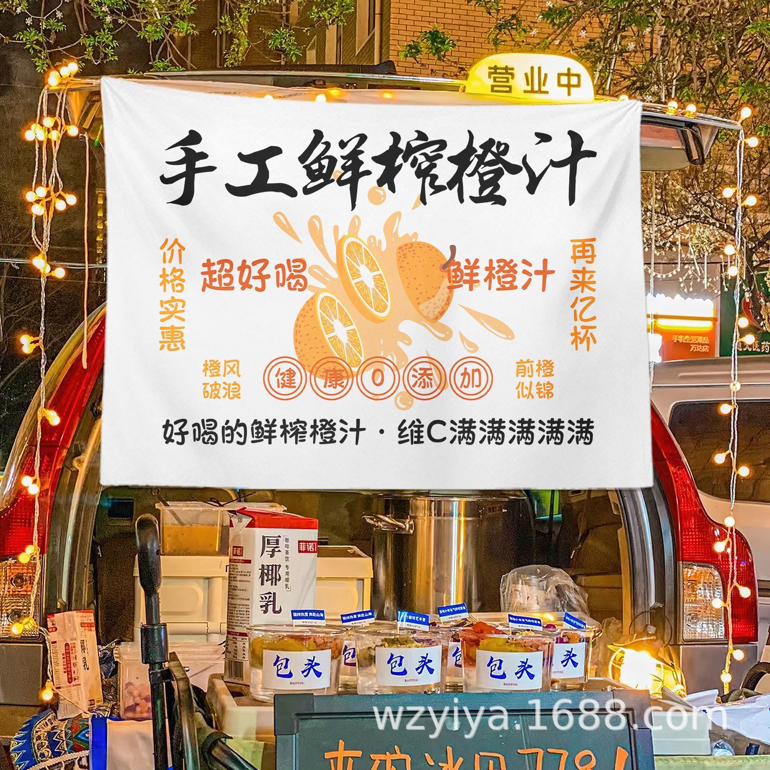 Puesto de jugo recién exprimido