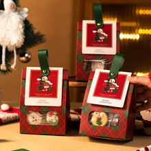 圣诞节曲奇奶酥饼干包装袋糖果盒袋子太妃雪花酥甜品自封纸牛轧糖