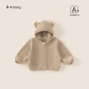 Brown color (Aoli velvet 360g)