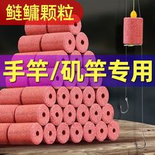 ����ָ����I�w���D�ϲ�ݮ���ζ�֗U��D���^�~����Ұ��~