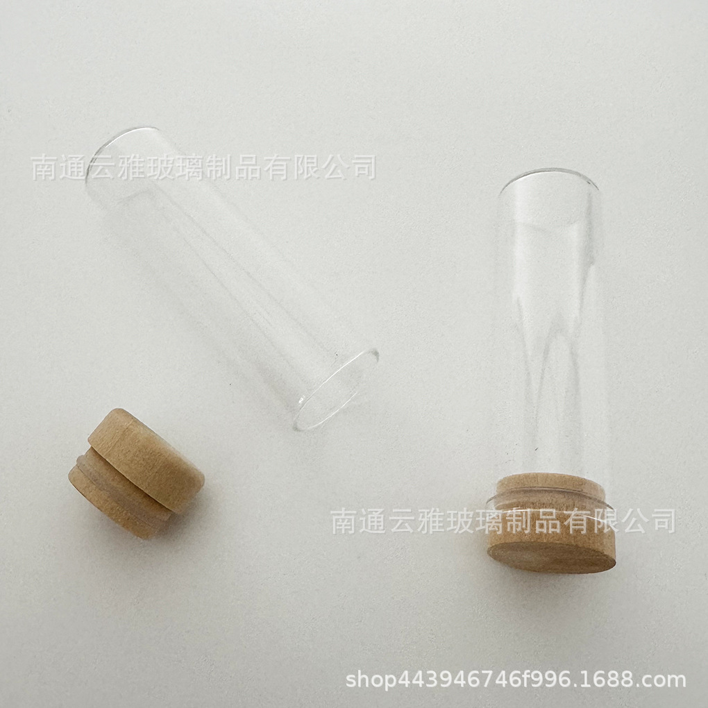 【云雅】透明玻璃线香管 配荷木塞长度7cm 檀香平底玻璃管25*80mm