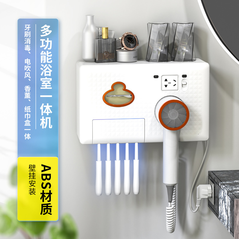 Cross-Border Popular Model Specially Designed for Multifunctional Bathroom Wall-Mounted Storage Toothbrush Disinfection Hair Dryer Aromatherapy Tissue Box All-In-One Machine