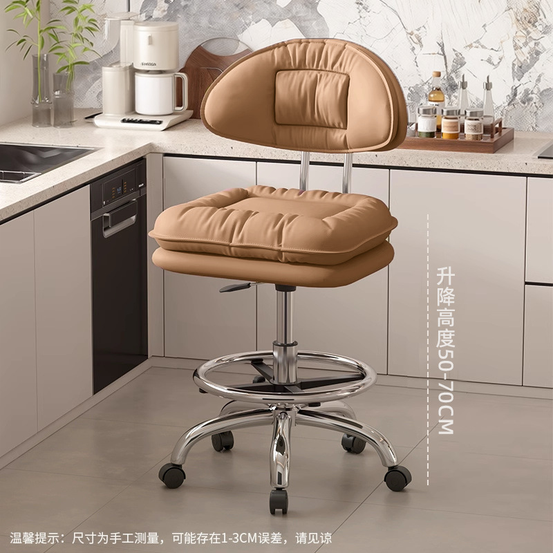 Taburete de cocina silla de bar casera silla de bar giratoria caja registradora taburete elevable respaldo silla de belleza silla de peluquería