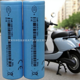 ԭ�S��AƷ�|��18650 35V3500mAh 3c���С�����늰���ƽ����X