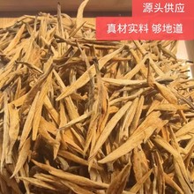 tPctR~oɫֱѿԴ^lɢb