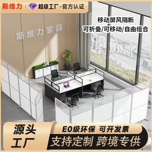 办公室屏风批发移动推拉现代简易折叠功能隔断墙工厂车间仓库挡板