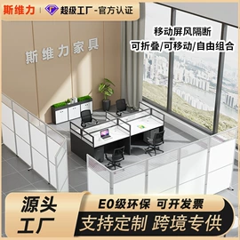 办公桌;会议桌;大班桌