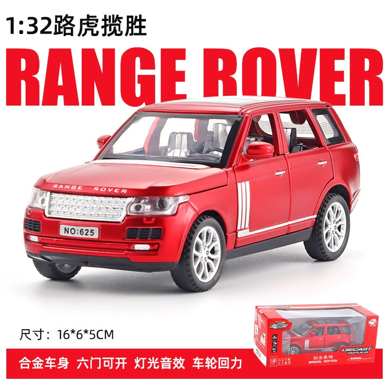 Land Rover, воин, сплавная модель автомобиля, игрушечная машина с подсветкой и музыкой, оптом
