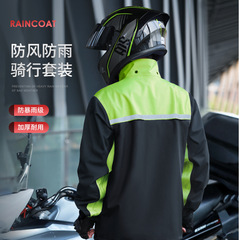 Men's Separate Long-Sleeve Full-Body Rain Suit for Heavy Rain Electric Motorbike Delivery Riders