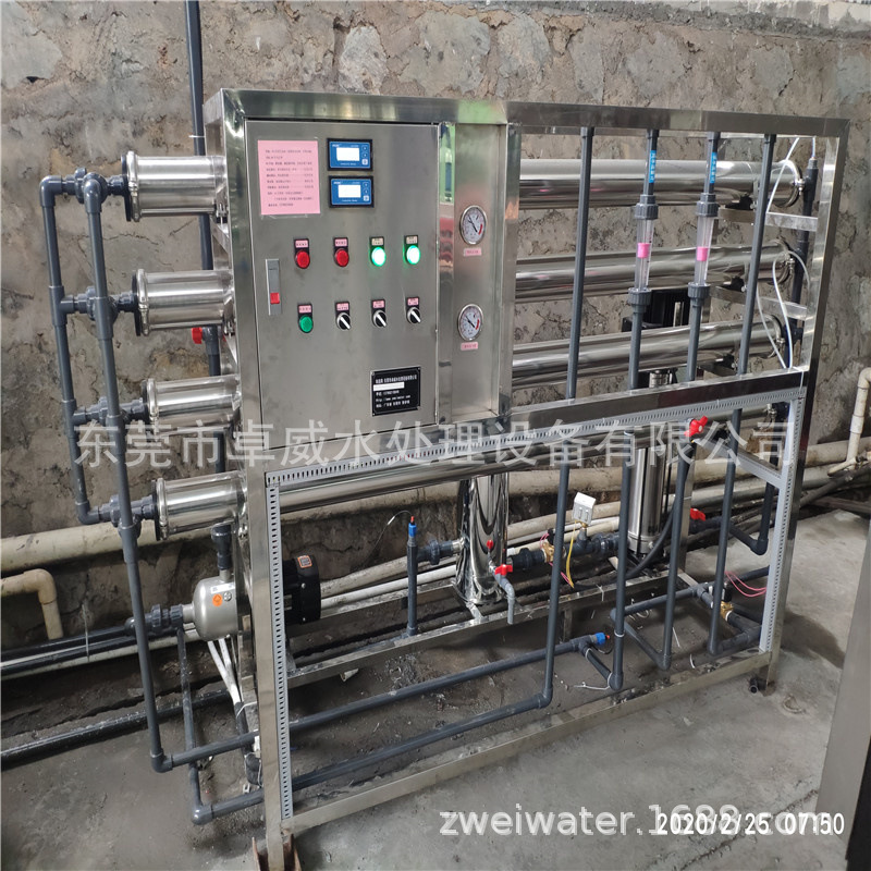 高明水处理，禅城水处理公司，南海反渗透设备，纯水设备