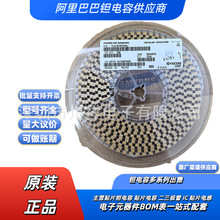 AVX�NƬ�g��� TAJD107M016RNJ 16V100UF 7343-3.1 20% 늽����