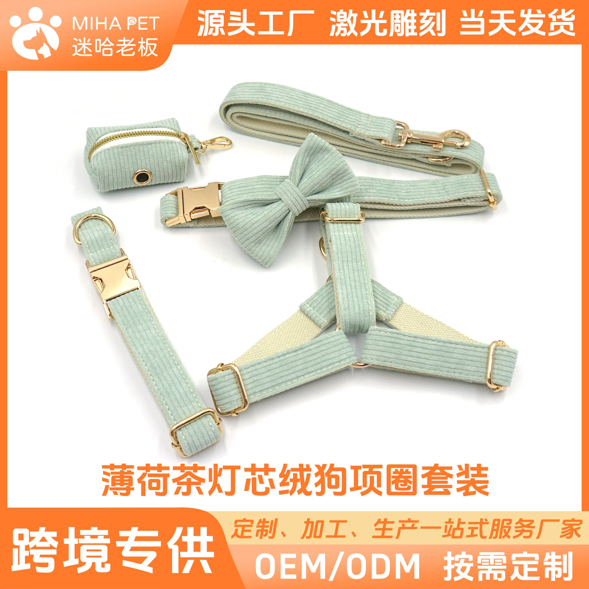 Мода вельвет домашнее животное Грудь назад собака галстук-бабочка красивый мусор сумка Костюм Собака Грудь назад