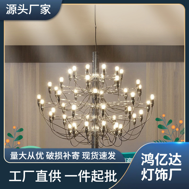 Nordic living room atmospheric duplex building chandelier LED post-modern creative personality summer fruit fortune tree chandelier Nordic living room atmospheric duplex building chandelier LED post-modern creative personality summer fruit fortune tree chandelier