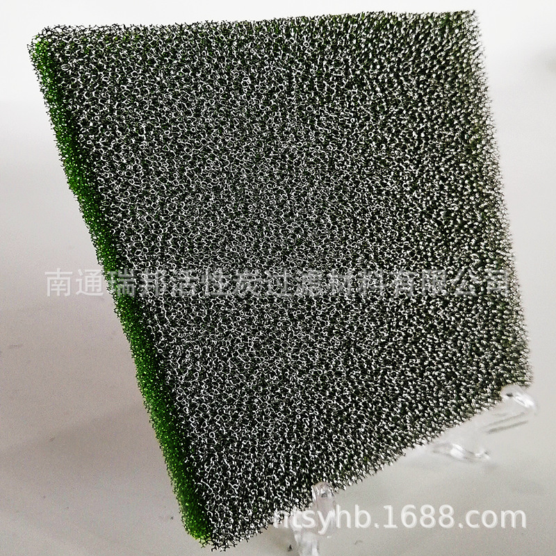 活性炭泡棉再生海绵过滤蜂窝净化滤棉净化空气