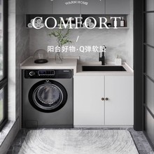 �̨ϴ�C��ˮ�؉|�ٸɷ����_�|��ˮ�|��ϴ��̨��̺ϴ��̨��ˮ�|