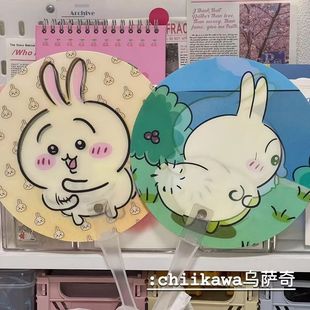 Jiyikawa Small Fan Usachi Grating Fan Student Summer Portable Handheld Fan Foldable