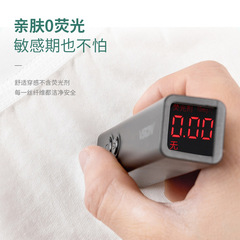 俞兆林一次性內褲女棉無抗菌產婦產後日拋獨立包裝大碼內褲男批發