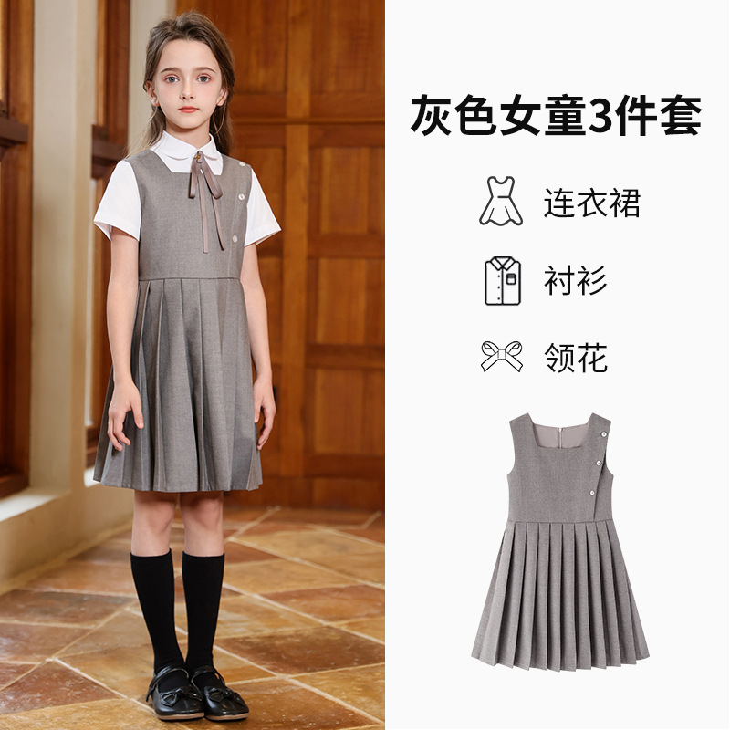 Uniformes escolares para estudiantes de primaria y secundaria, uniformes de coro, trajes de estilo universitario de verano para niños y niñas, uniformes de jardín de infantes, uniformes de clase al por mayor