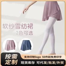 3061�赸��������ȹŮ�����Ї��ŵ����w�ɚ⼆ȹ���˼��°����W��