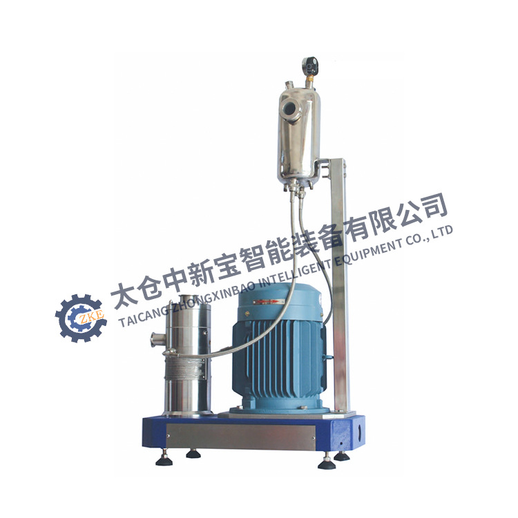 ZKE/中新宝 湿法超细胶体磨