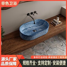 �S��ֱ��ˇ�g̨������ʯ�E�A��ϴ����̨��������l���g����ϴ�ֳ�