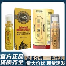 ����ӡ���������Ç������b��ʿ���ò���ľ���F��Ȥ����Ʒ�����ӕr