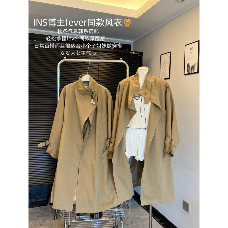 YS8现货高品质 韩系ins博主fever同款纯色廓形氛围感秋冬风衣外套|undefined