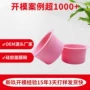 佛山定制家用硅胶硅胶碗