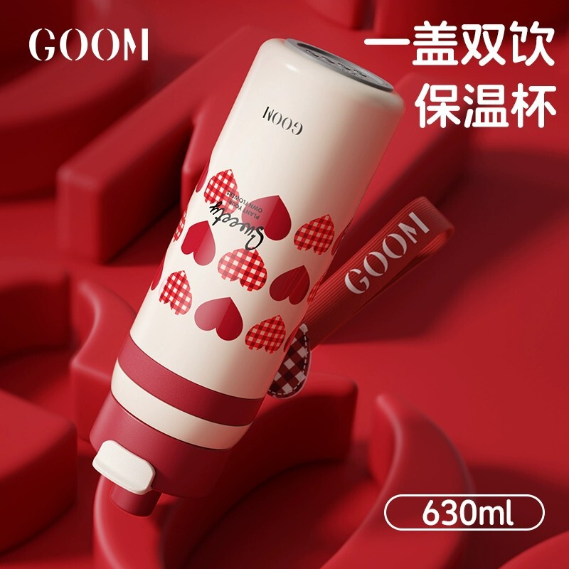 GOOM保温杯2025新款情侣高颜值大容量吸管水杯子提绳生日毕业礼物|undefined