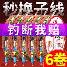 �[�γ�Ʒ�ͺõ��~������2.7 3.6 4.8 5.7 6.3 7.2 5.4 4.5�׾��M