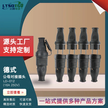 ��ʽ���^�B�����W�˹�ĸ���Ӳ��^��Ҏ���^��ʽĸ���Wʽ�Ӿ����^