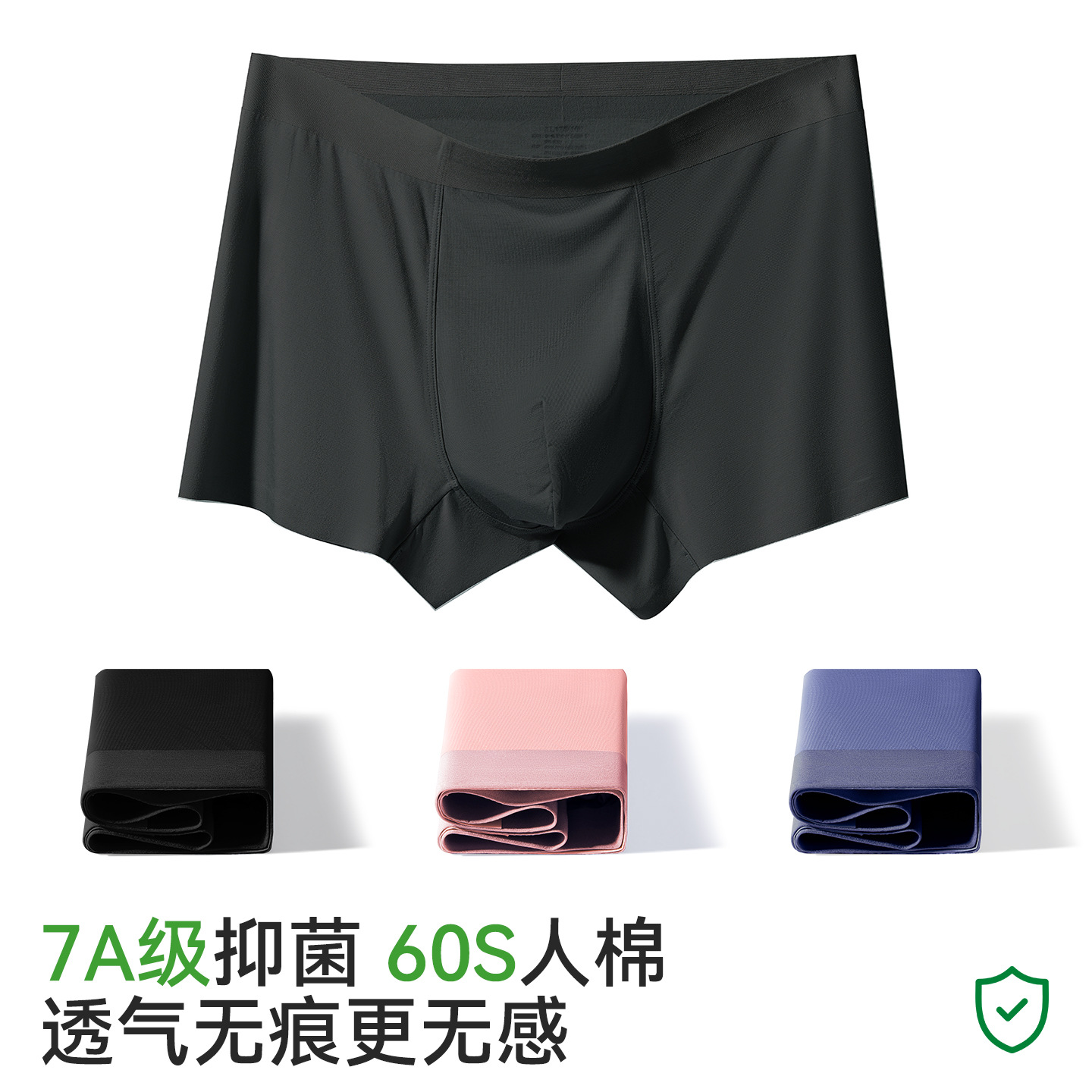 Calzoncillos bóxer transpirables sin costuras de algodón puro para hombre, talla grande, cintura media, con antibacteriano 7A en la entrepierna, ropa interior totalmente de algodón sin costuras para chicos.