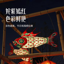 供应非遗竹编鱼形花灯户外大型锦鲤装饰鱼灯景区花灯大型节日彩灯