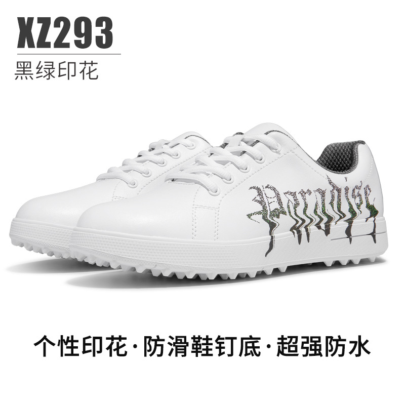 XZ293-black 녹색 인쇄