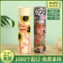 定做定制内衣包装包装