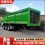 后推定制自卸沥青半挂车