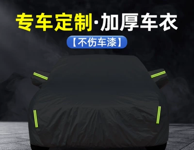 Car clothing — Sunshade Car Protective Cover - 2s-hatchback-small-size-please-specify-vehicle-model-year-black-short-reflective-strip-aluminum-film-plus-cotton