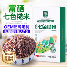 ��ɫ���׏S�����l����s�Z�׽����ּZ��ʳ��������׸�����ɫ����