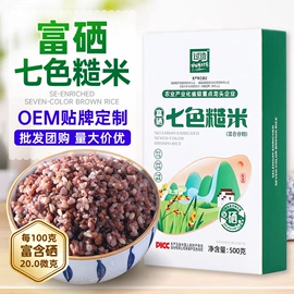 杂粮组合;代餐粉;大米