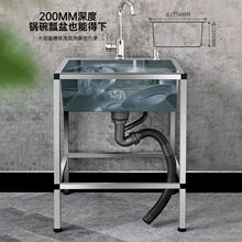 ���׼Ӻ�304���P�ˮ�ۆβ��ֹ�ˮ���莧֧��ϴ����ϴ���һ�w��