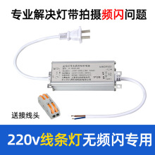 �􎧲��^���l���߉��o�l�W���Դled�����cob��ɫ220v��Q���