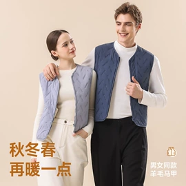 保暖裤;保暖套装;女士背心