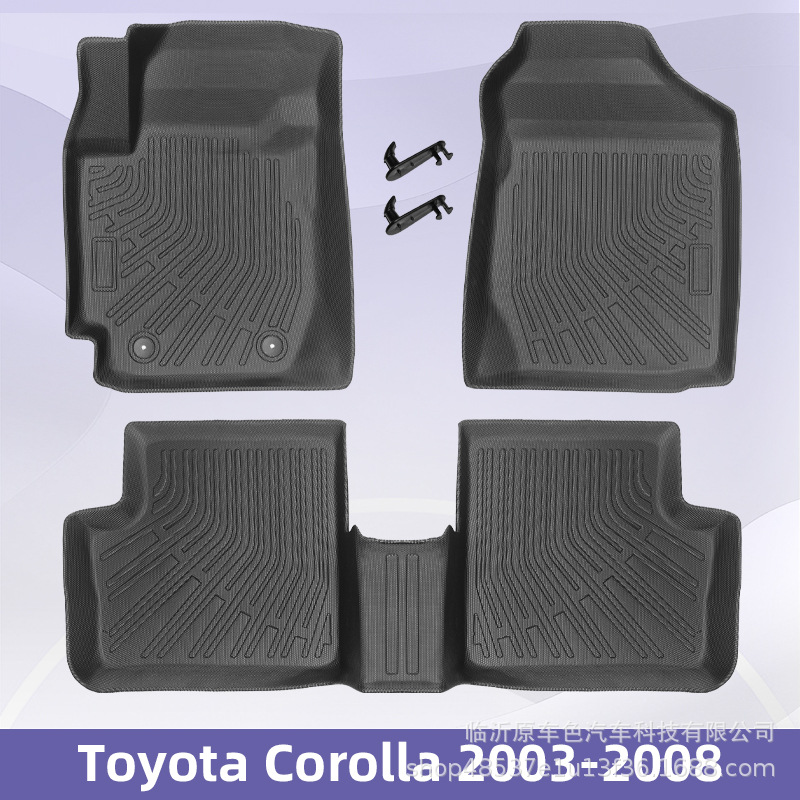 Aplicable a Toyota Corolla 2003 - 2008 3D todo el tiempo TPE almohadilla de pie cojín de colateral