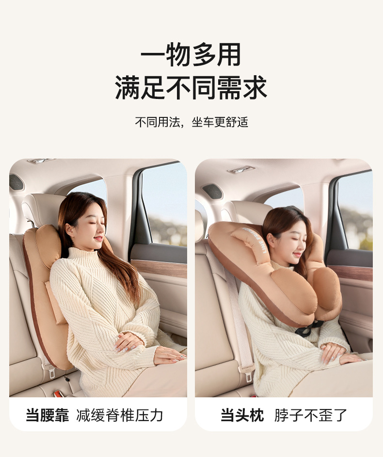 Brown Bear Car Headrest Children's Car Sleeping Gadget Car Neck Pillow Cartoon Cushion Car Sleeping Pillow
