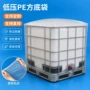 四方防水防锈加厚平口袋