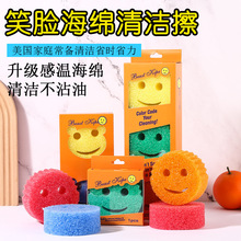 ⿨ͨЦĘħظМغdNÎ坍๦ˢ