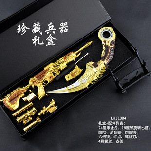 ??24���םM��M416��צ����ƽ��偶Y�����b�Ͻ�ģ�͔[����ƽ��߅