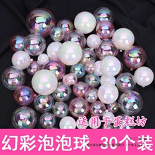 50b bINSLòSbŲ͸Ք[